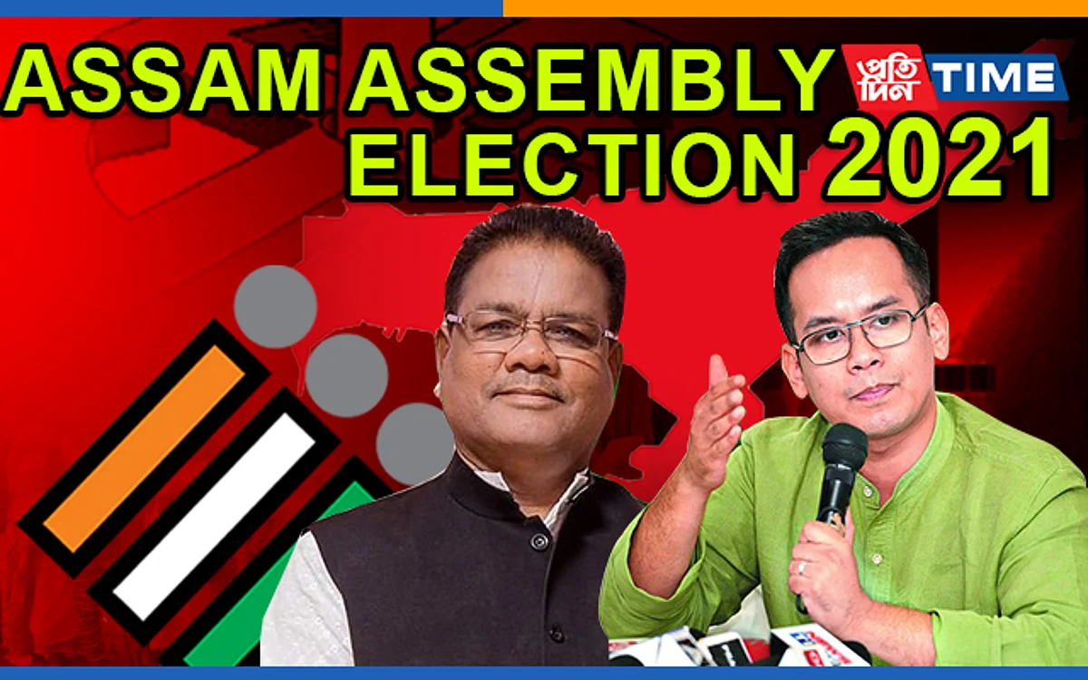 Assam Polls: Congress Announces List Of 21 Candidates For Third Phase