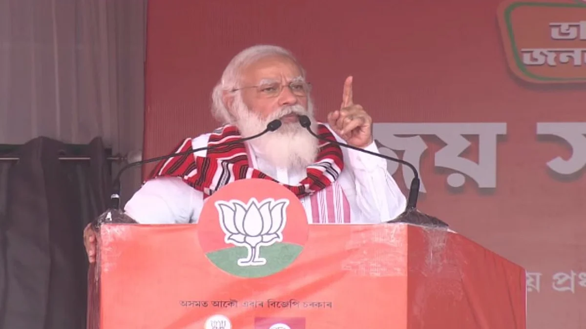 Vote Out ‘Loot Ka Engine’ Congress: PM Modi In Assam