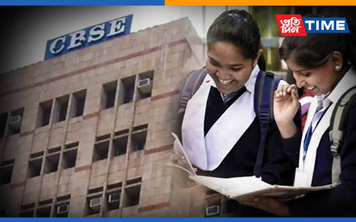 CBSE Class 12 Exams Cancelled In Interest Of Students: PM Modi