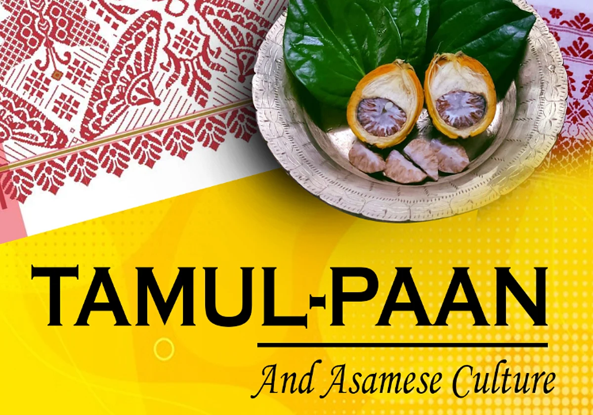 Assamese Culture and ‘Tamul Paan’