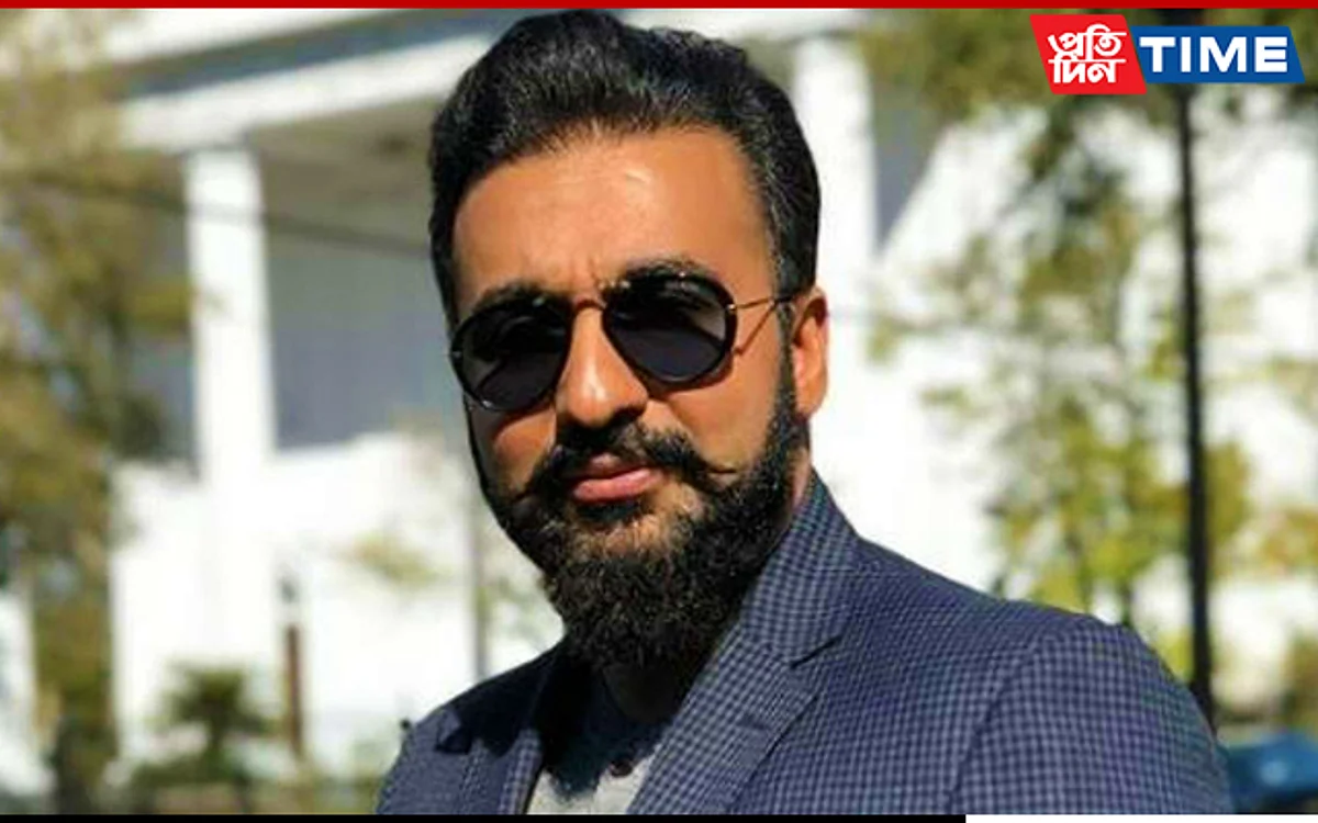 Court Refuses Bail To Raj Kundra In Pornography Case