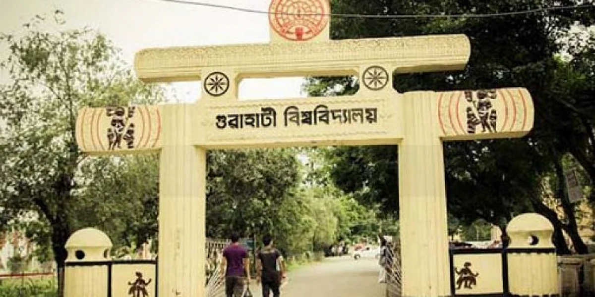 GU PG Admission Entrance Exams To Be Conducted Offline On The Basis Of MCQ