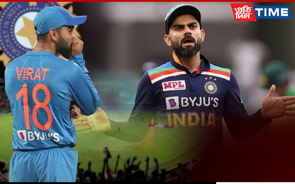 Virat Kohli To Step Down As T20I Captain | Read Full Statement