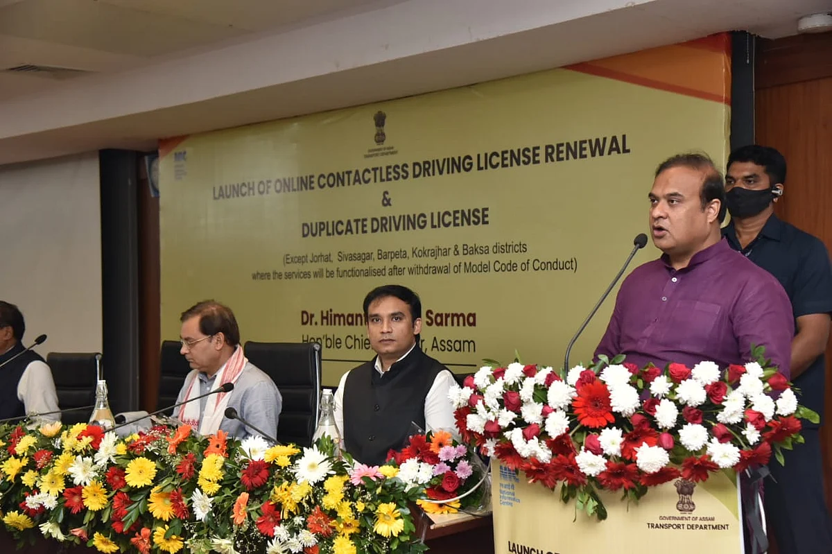 Assam CM Launches Online Contactless Renewal Of Driving Licenses
