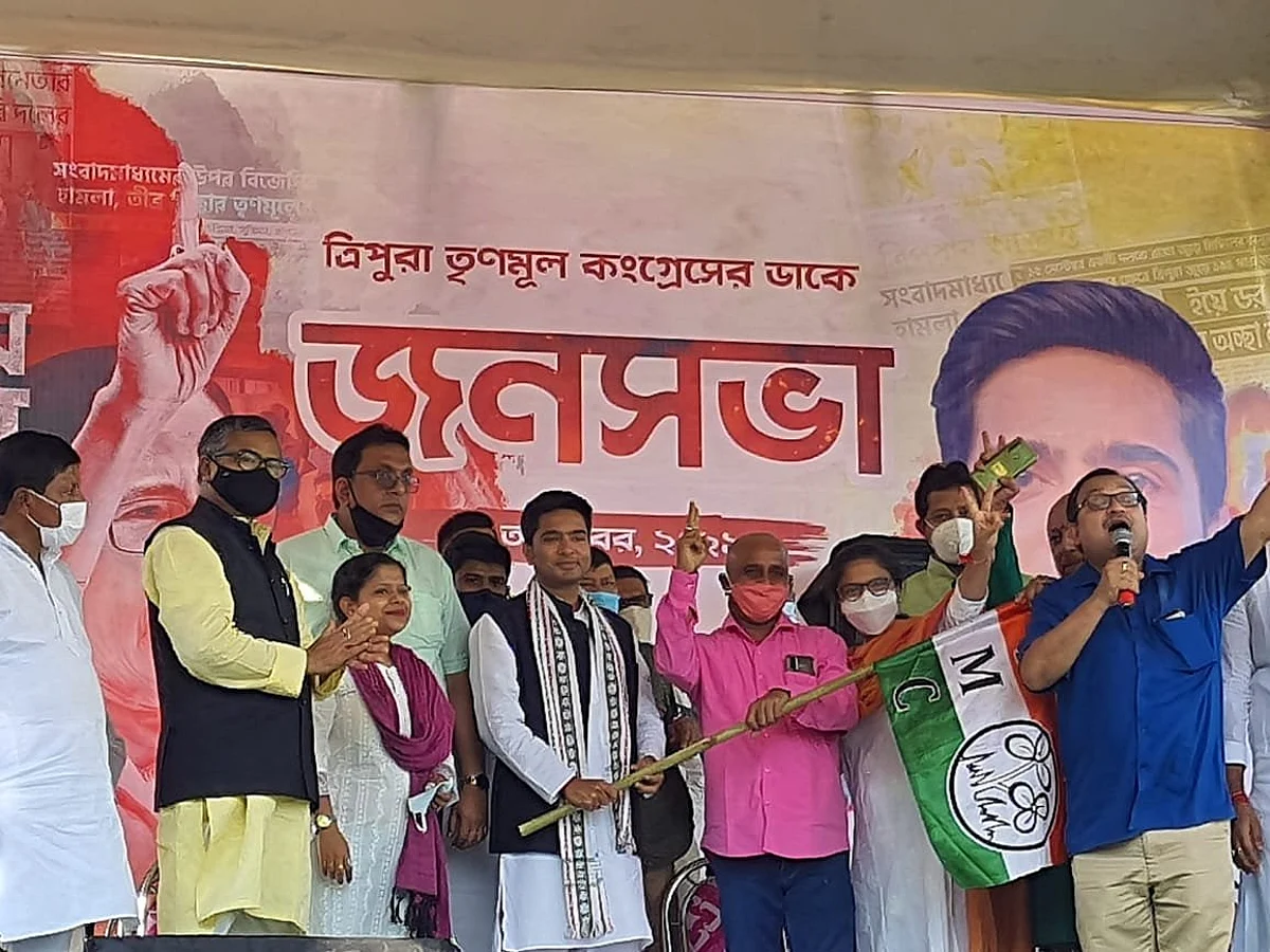 Former Tripura BJP Leader Ashis Das Joins TMC
