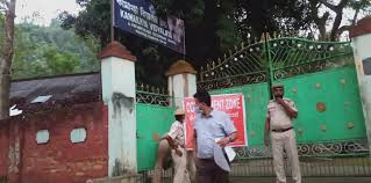 Guwahati: Kamakhya Vidyalaya Declared Containment Zone for 7 Days