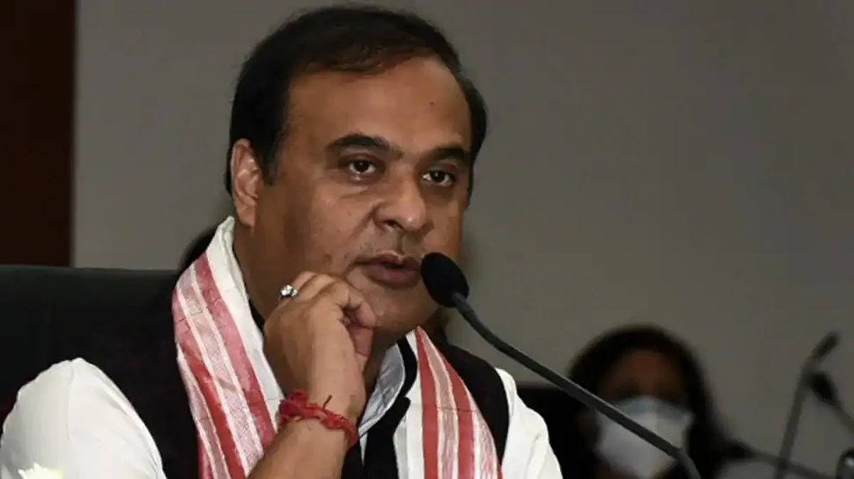 File Image