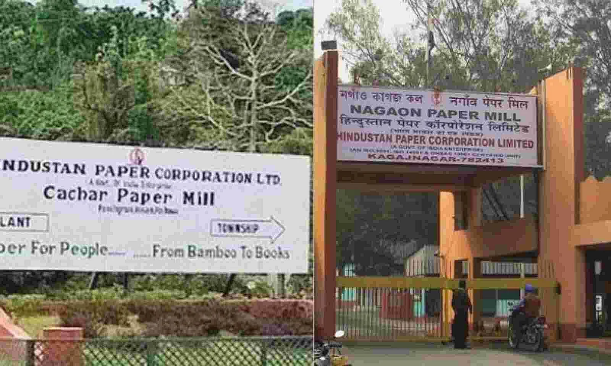 Assam: JACRU Raises Objection To Fresh Auction Notice Of Paper Mill Assets