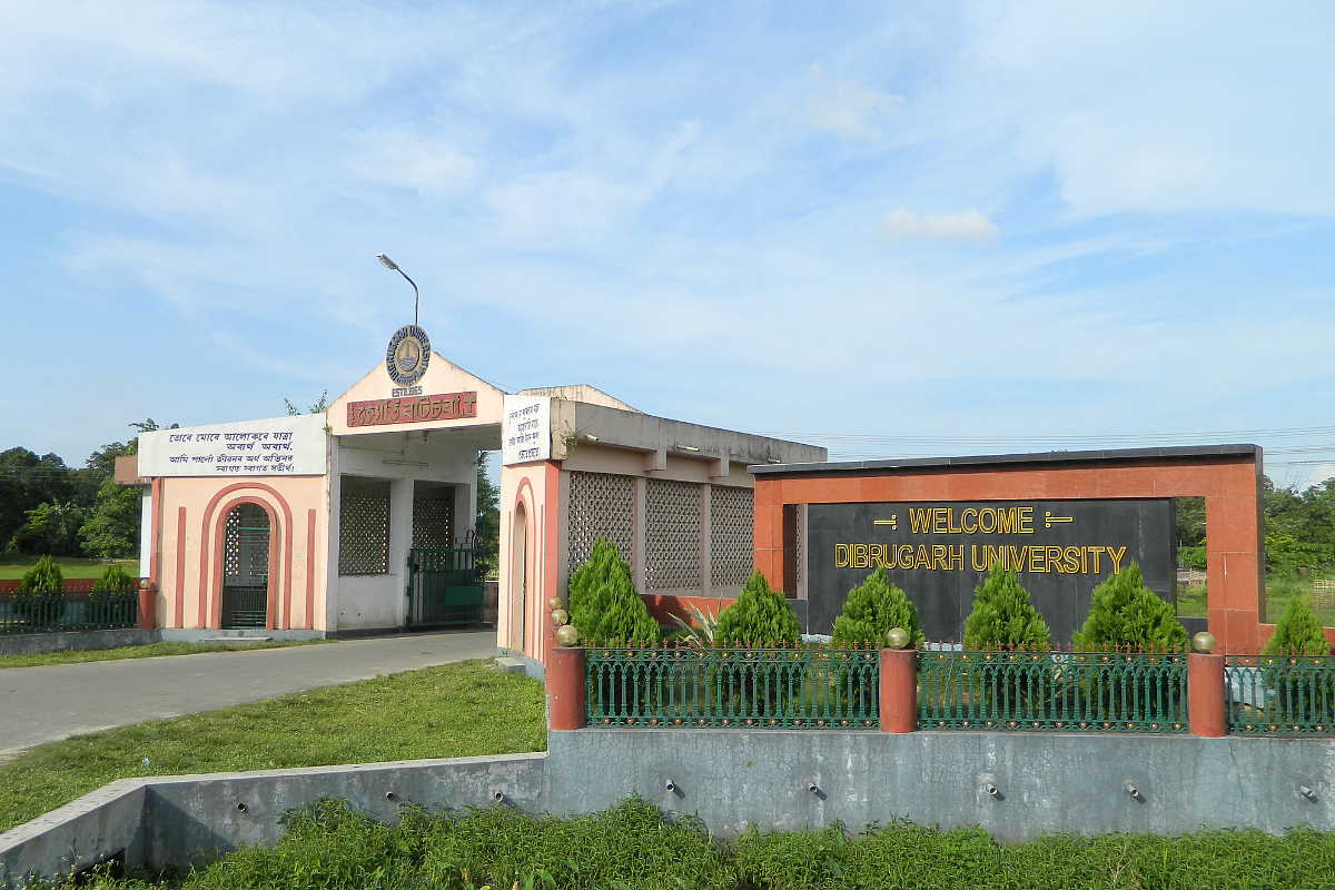 Assam: DU Student Commits Suicide In Hostel Room