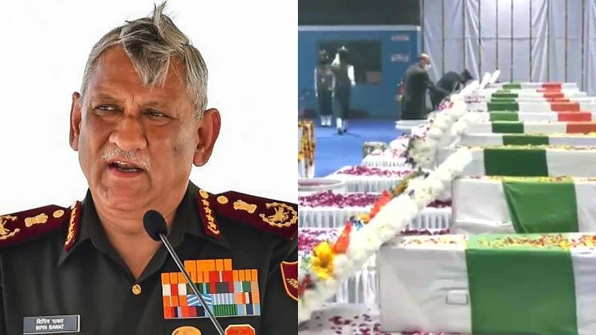 CDS Gen Bipin Rawat’s Funeral to Today at 4 PM