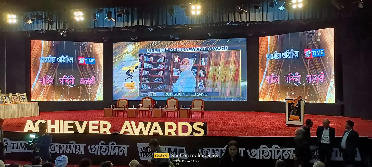 Sadin-Pratidin Achiever Awards 2022 to be held today | FILE