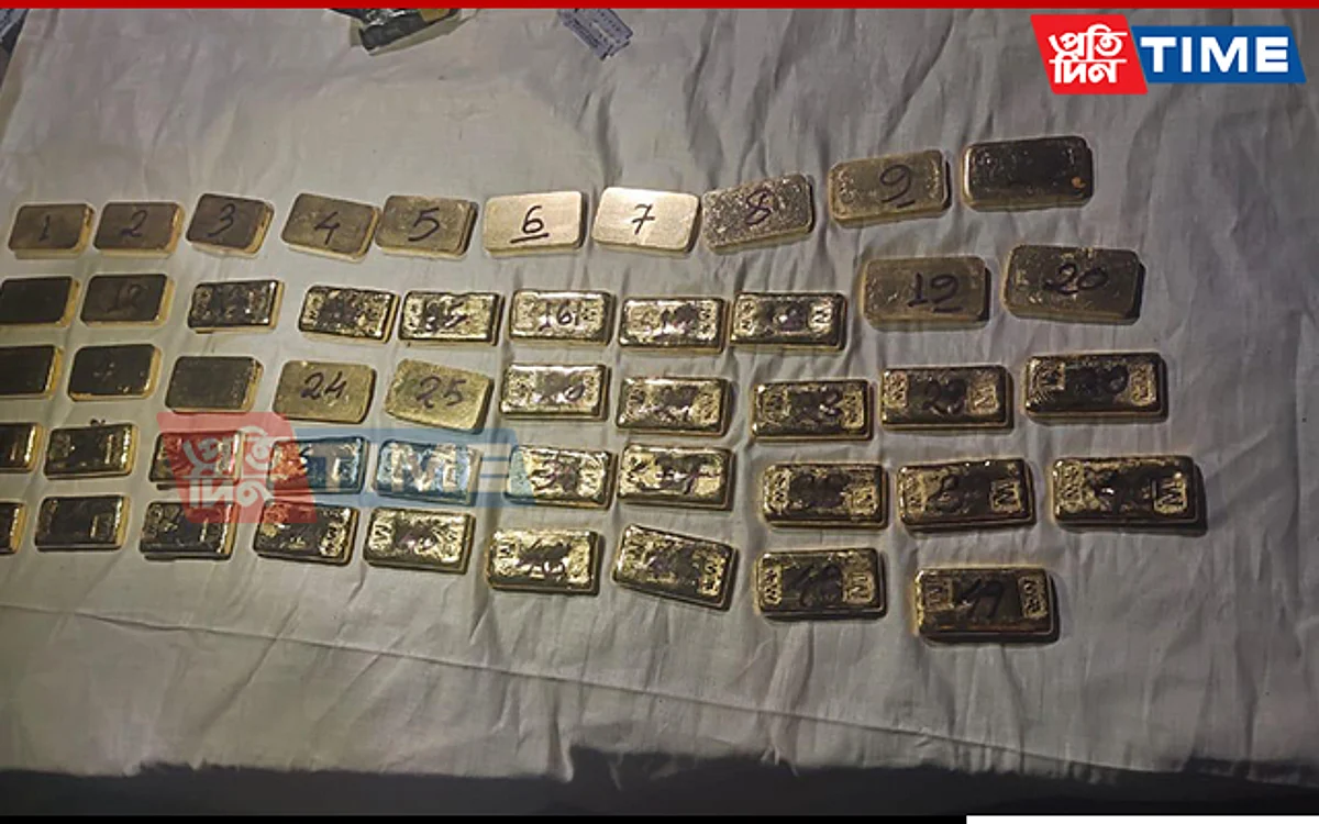 Assam: 2 Held For Smuggling In Gold Worth ₹4 Crores