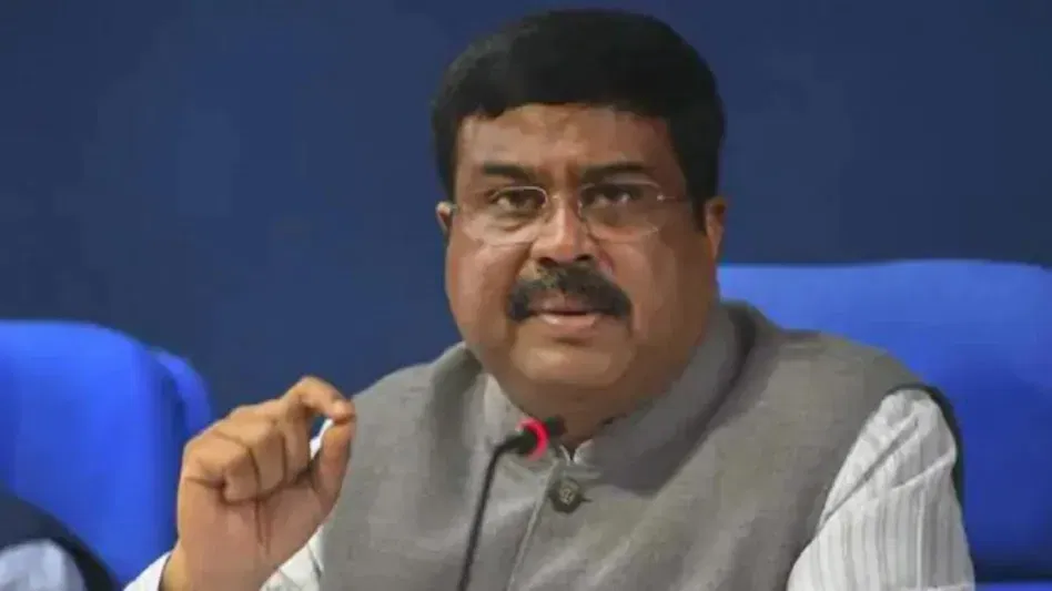 NEP Aims To Make Education Accessible To All Dharmendra Pradhan