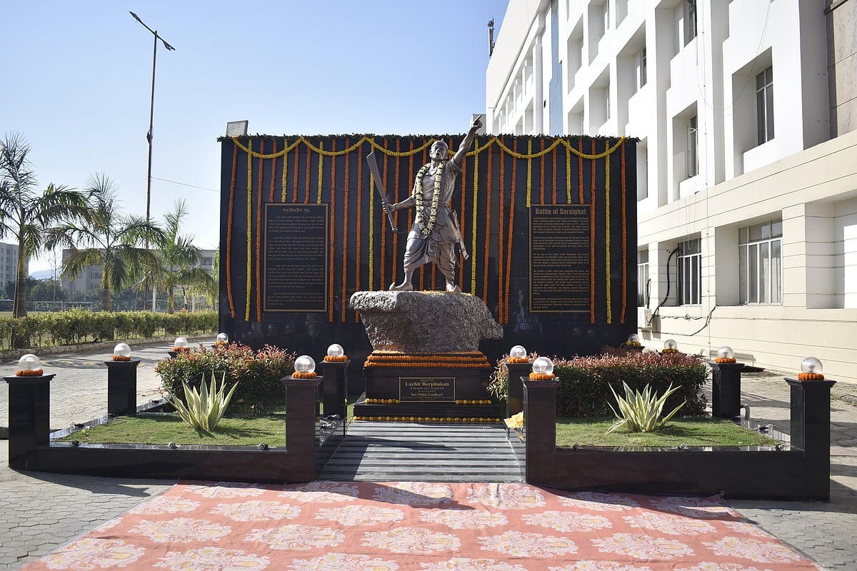 assam-royal-global-university