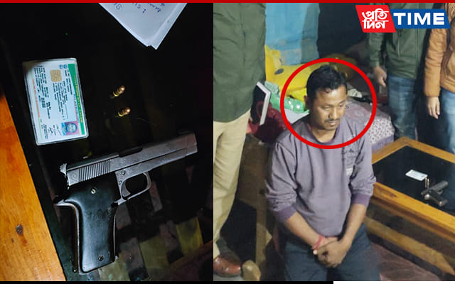 Assam One Held With Arms And Ammunition In Karbi Anglong