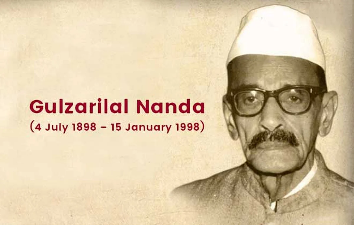 भारत के दूसरे प्रधानमंत्री: माकन मालिक ने किराया ना मिलने पर इनका सामान बाहर फिंकवा दिया था