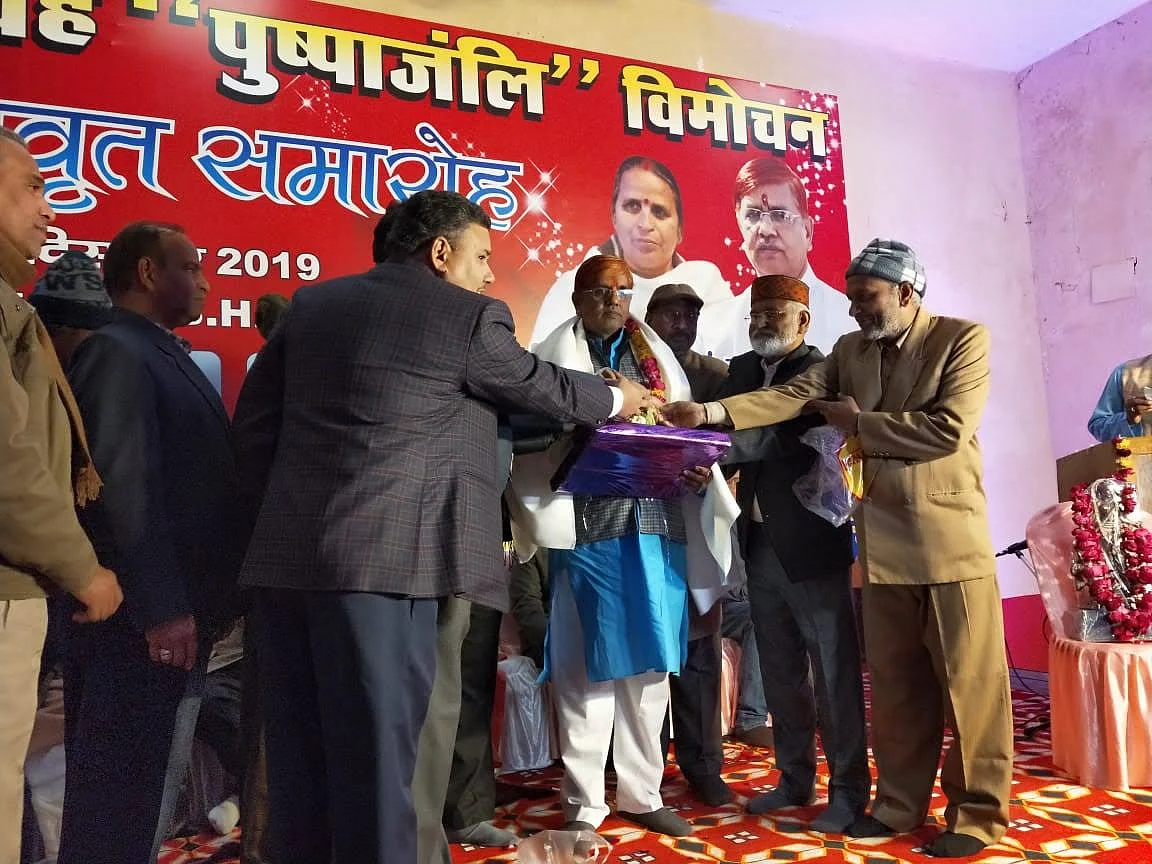 RamKumar Pandey during Pushpanjali Launch