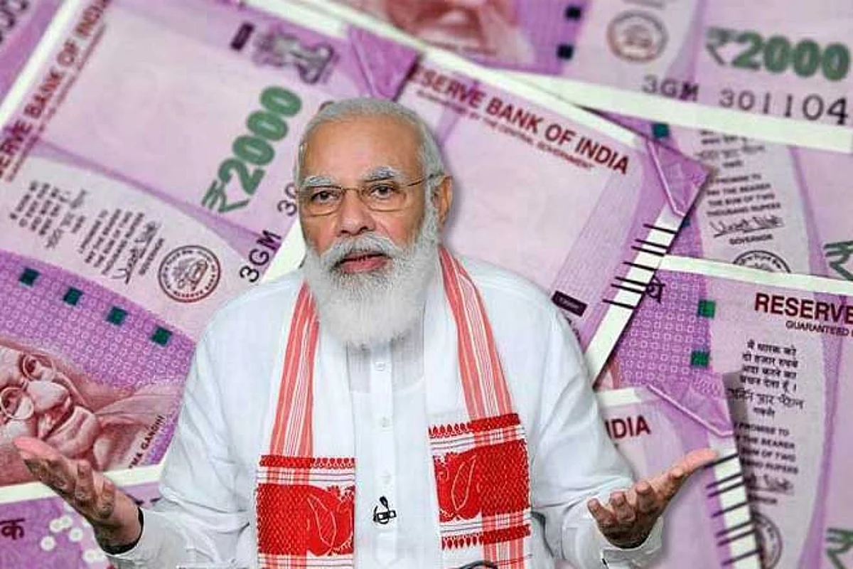 तुरंत रजिस्ट्रेशन कराएं और मोदी सरकार के साथ मिल कर लाखों कमाएं!