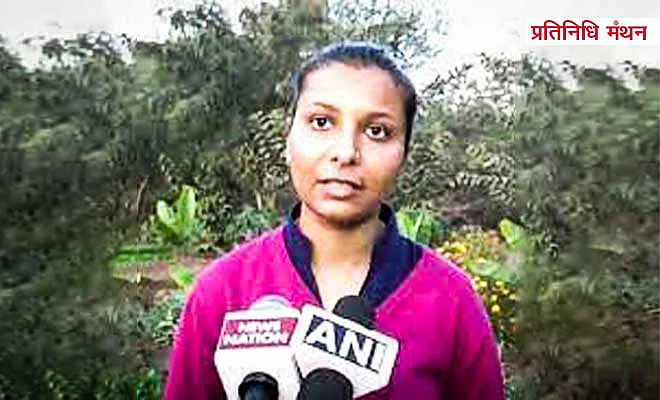 ANKITA KAMAVAT 1