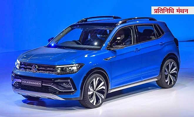 Volkswagen Taigun