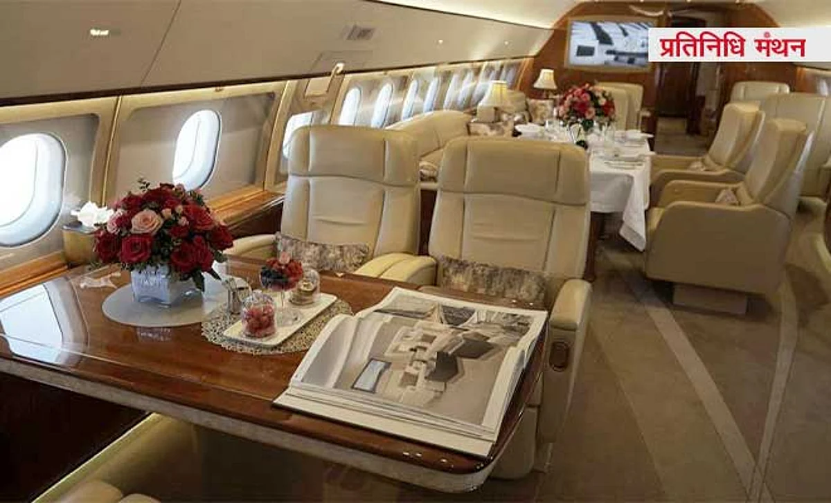 Luxury Jet