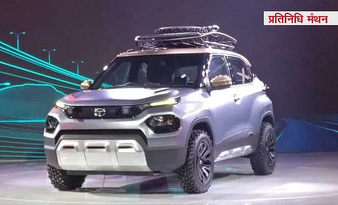 Tata HBX