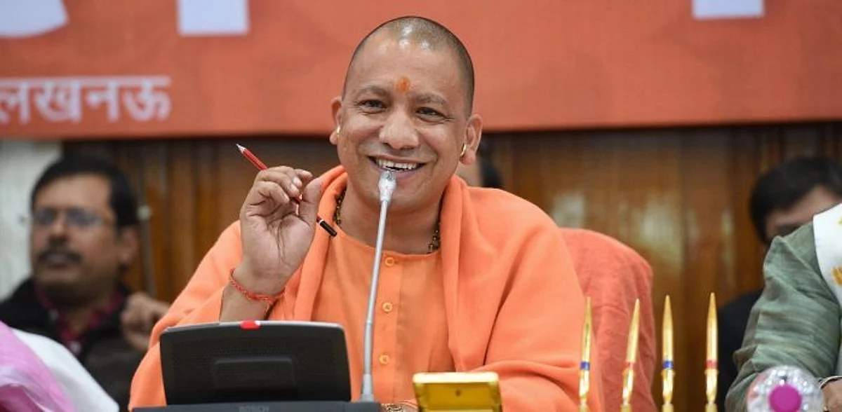 नवसृजित नगर पंचायत सूजाबाद समेत 76 नगर पंचायतों का उद्घाटन मुख्यमंत्री योगी जी ने उद्घाटन किया