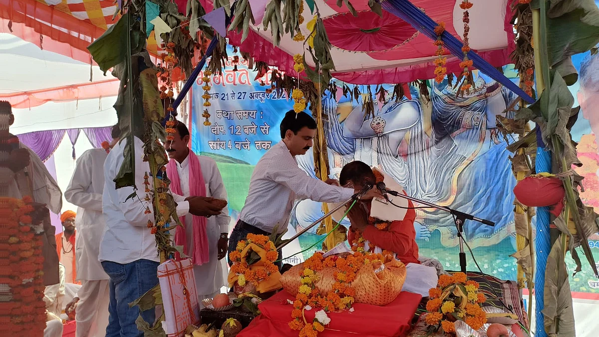 दतिया पहुंचे भाजपा युवा नेता डॉ विवेक मिश्रा