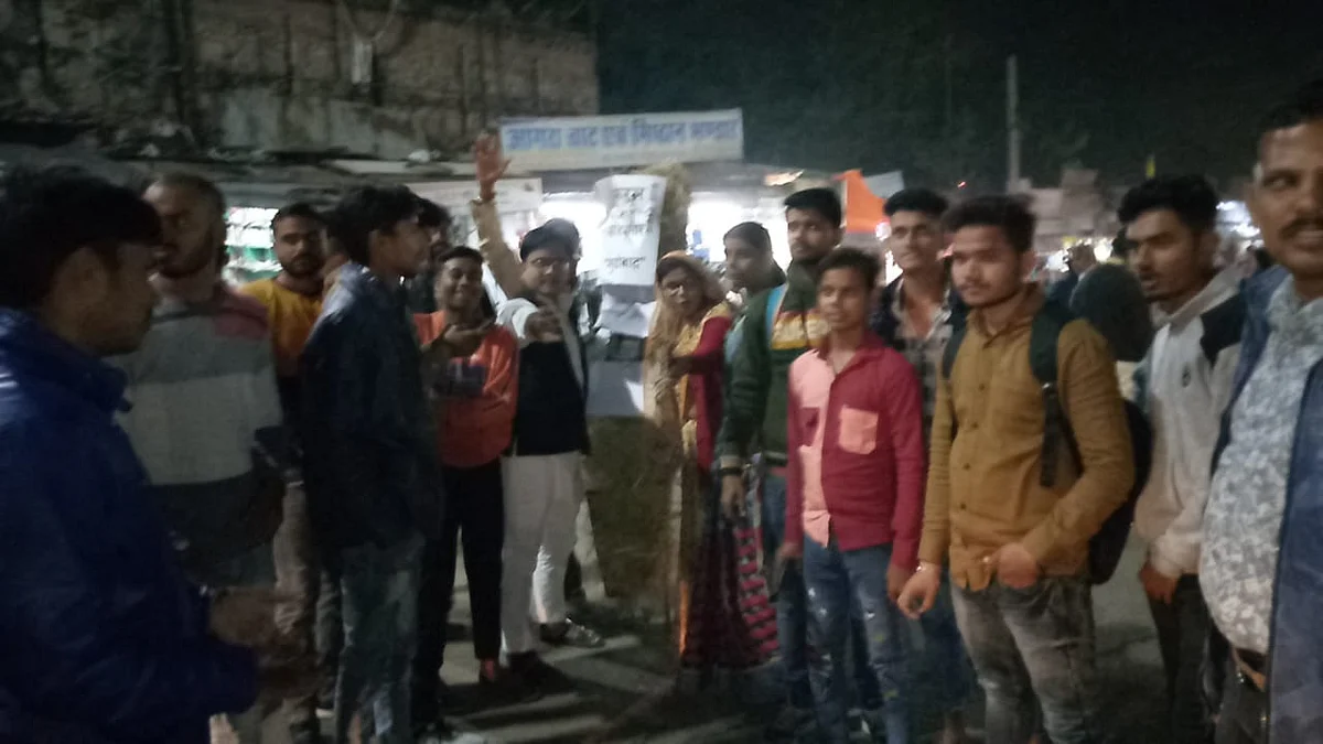हिन्दू जागरण मंच ने किया केरल सरकार का पुतला दहन