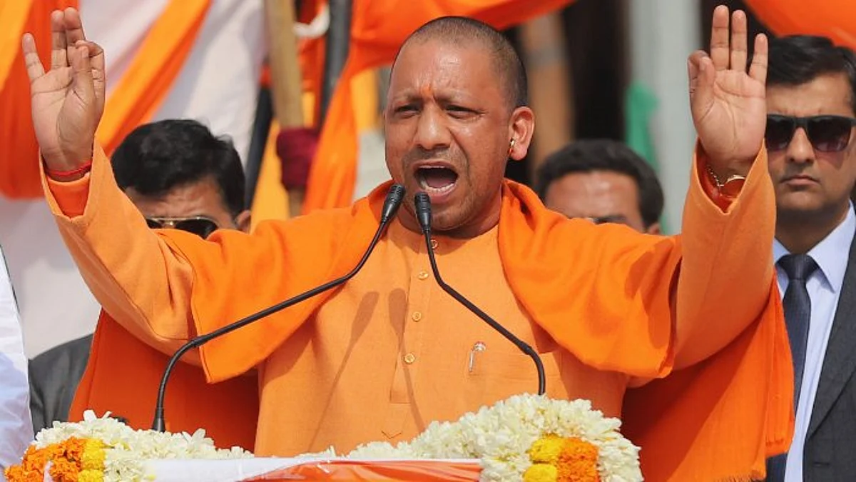 उत्तरप्रदेश-CM योगी का मथुरा में बयान