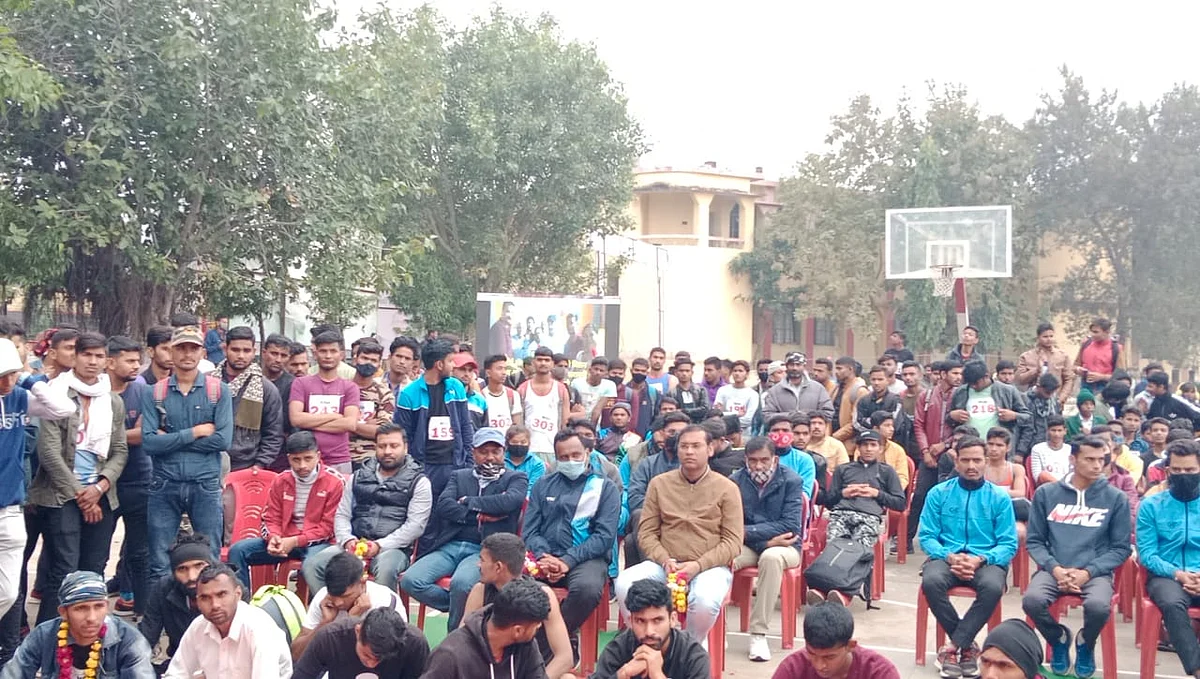 मेजर ध्यान चंद स्पोर्ट्स एकेडमी द्वारा आयोजित बुंदेलखंड स्तरीय पुरुष दौड़ प्रतियोगिता