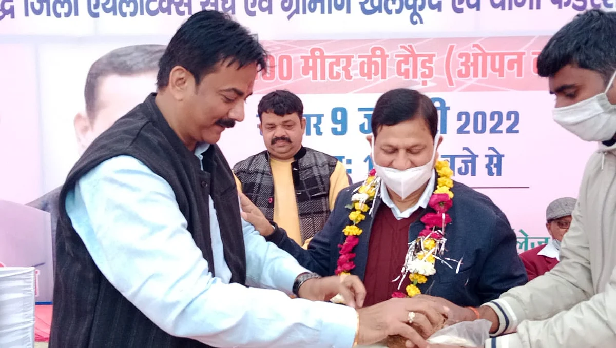 मेजर ध्यान चंद स्पोर्ट्स एकेडमी द्वारा आयोजित बुंदेलखंड स्तरीय पुरुष दौड़ प्रतियोगिता