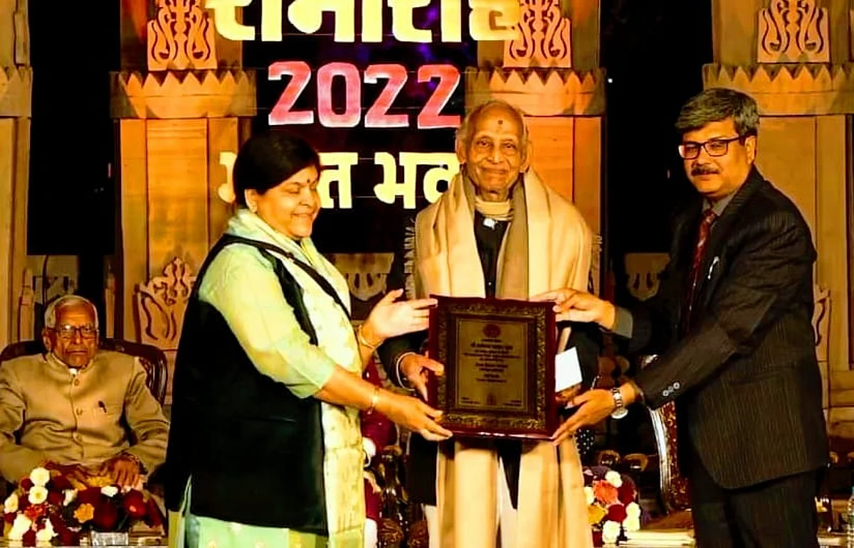भोपाल में डॉ आर पी गुप्ता शिखर सम्मान 2019 से सम्मानित