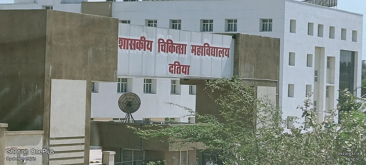 अनीता केवट की मृत्यु का कारण पलमोनरी एम्बोलिजम है , चिकित्सकीय लापरवाही नहीं - डॉ हेमंत कुमार जैन