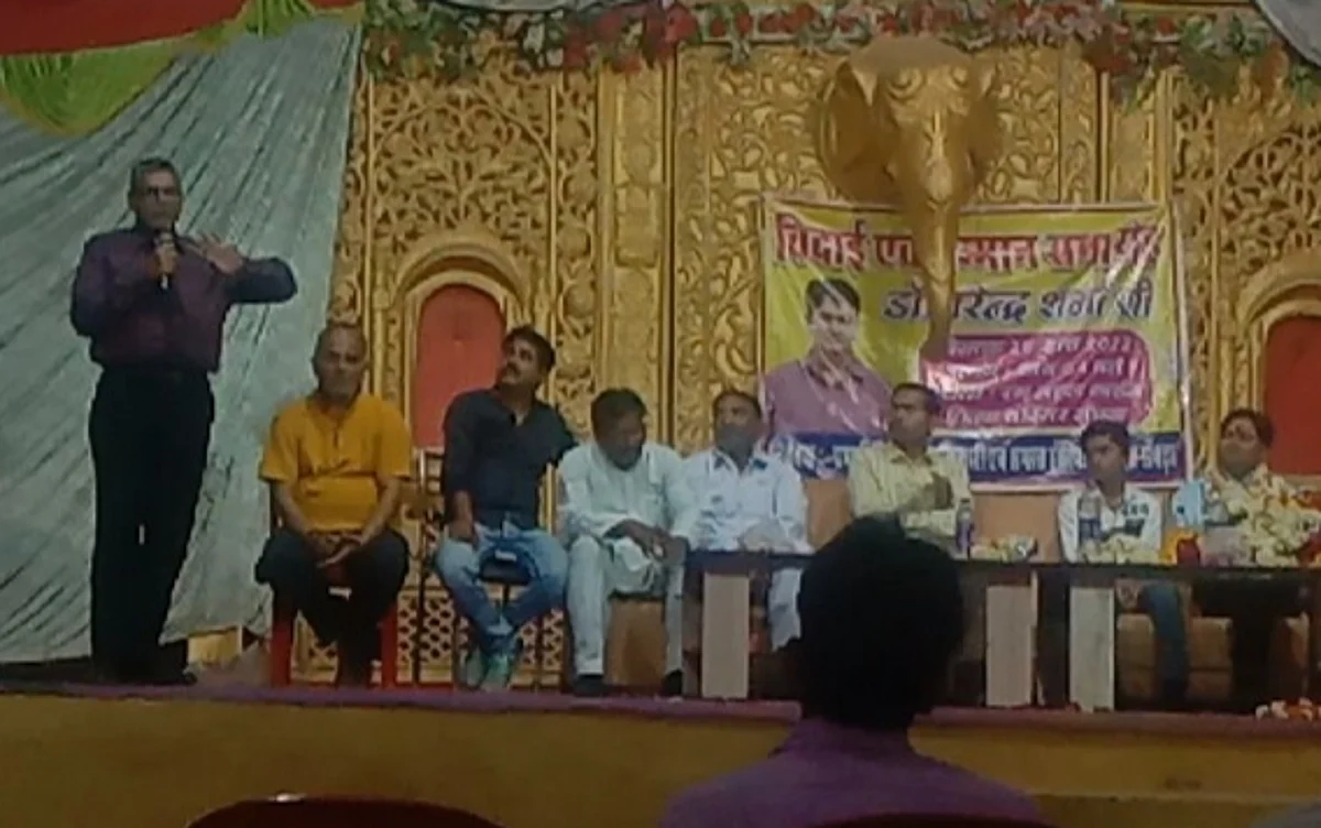 मेडिकल ऑफिसर डॉ नरेंद्र शर्मा का विदाई समारोह हुआ संपन्न