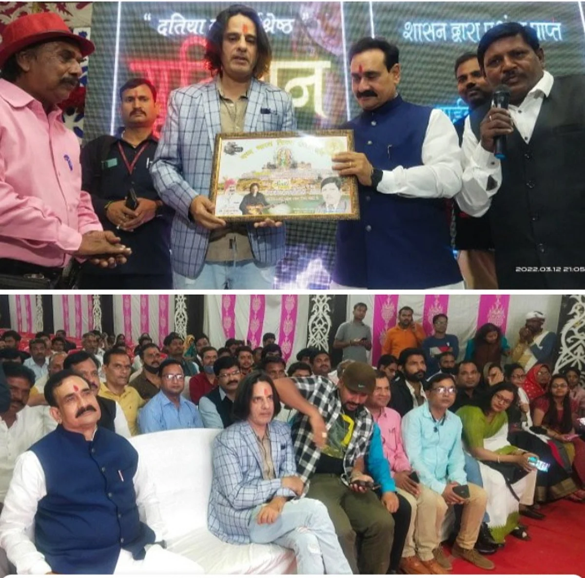 फिल्म स्माईल हार्ड की शूटिंग में शामिल होने दतिया पहुंचे मशहूर अभिनेता राहुल राय।