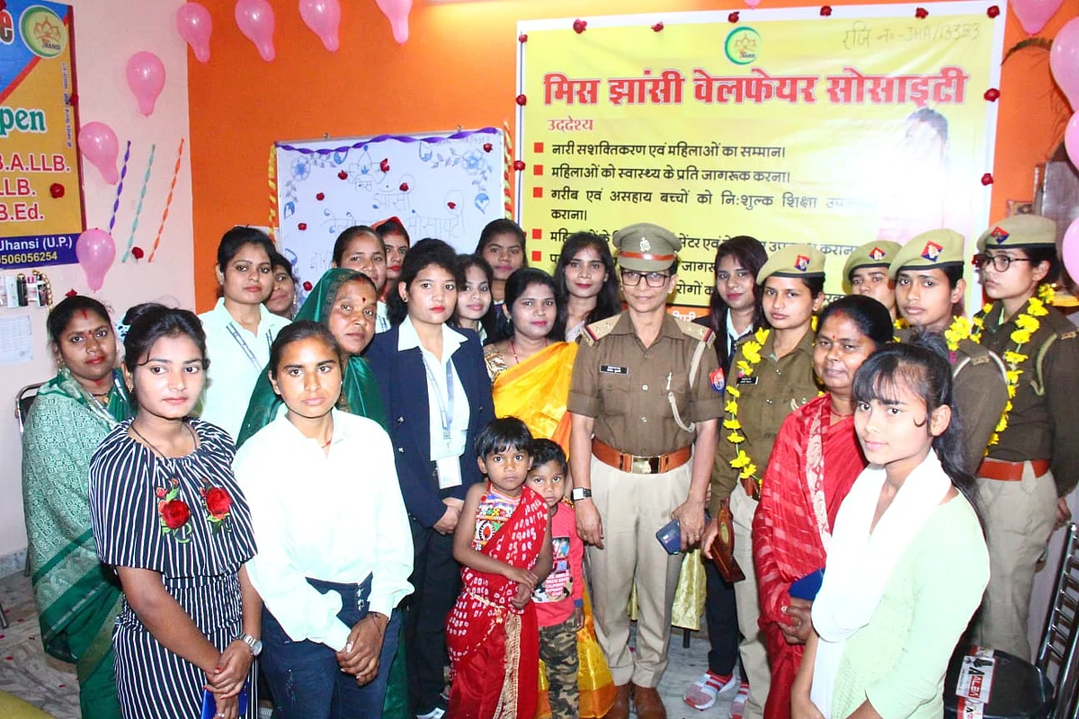 महिलाएं किसी से कम नहीं हैं : नीलेश कुमारी