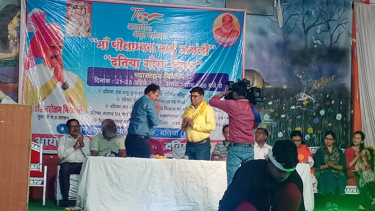 जल संरक्षण के बिना हमारा जीवन असंभव है -खरे