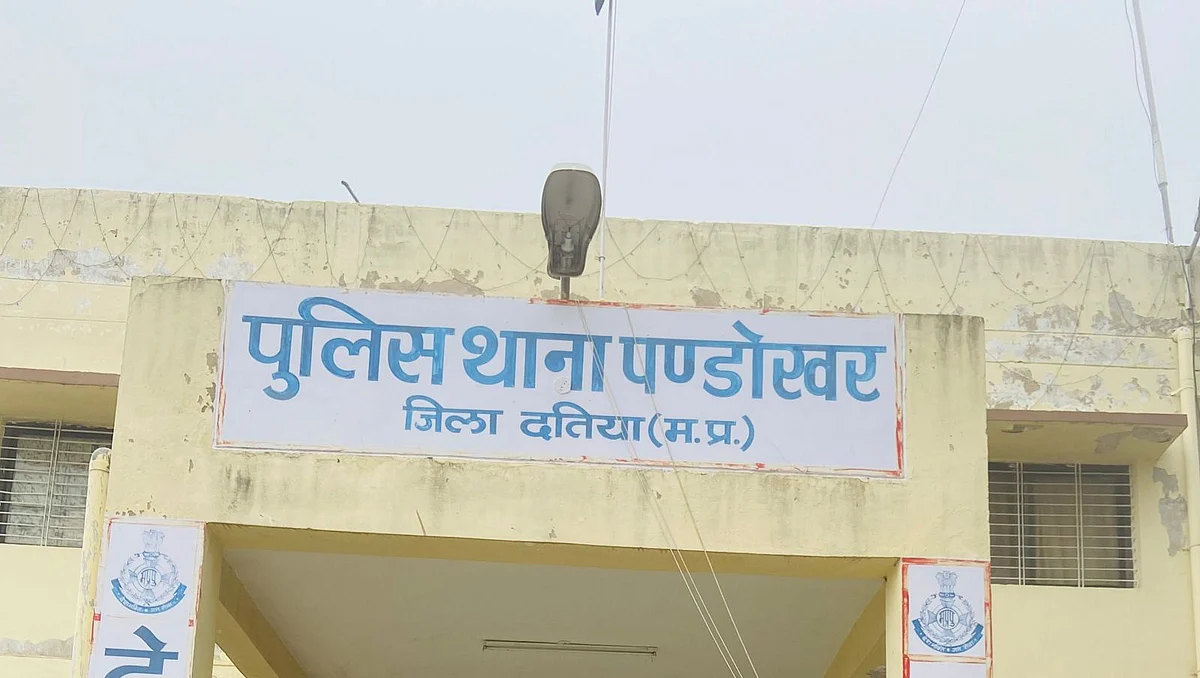 पंडोखर थाना पुलिस को मिली सफलता,