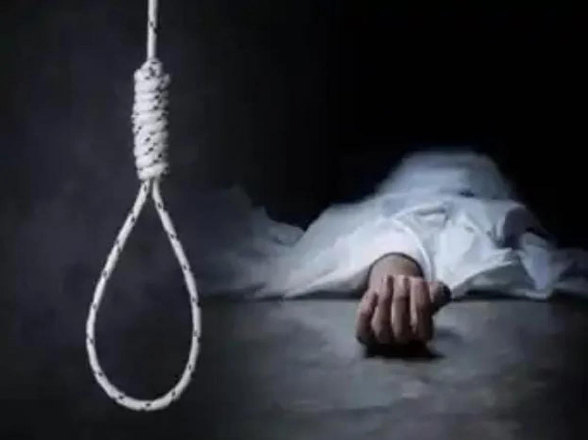प्रेमिका मिलने नहीं आई तो प्रेमी ने किया सुसाइड