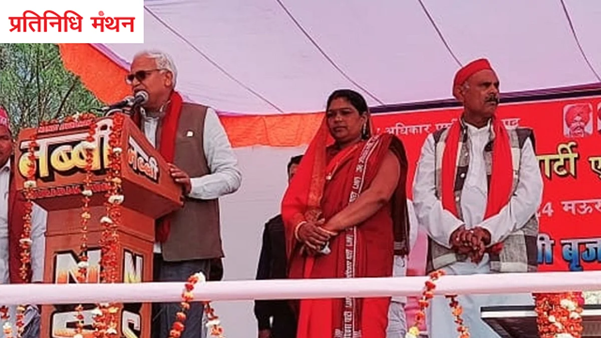 कस्बा मोठ में हुआ, बुंदेलखंड जन अधिकार यात्रा का भव्य स्वागत।