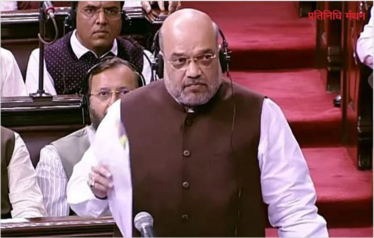 नागरिकता संसोधन विधेयक: राज्यसभा बन सकती है शाह की राह का रोड़ा?