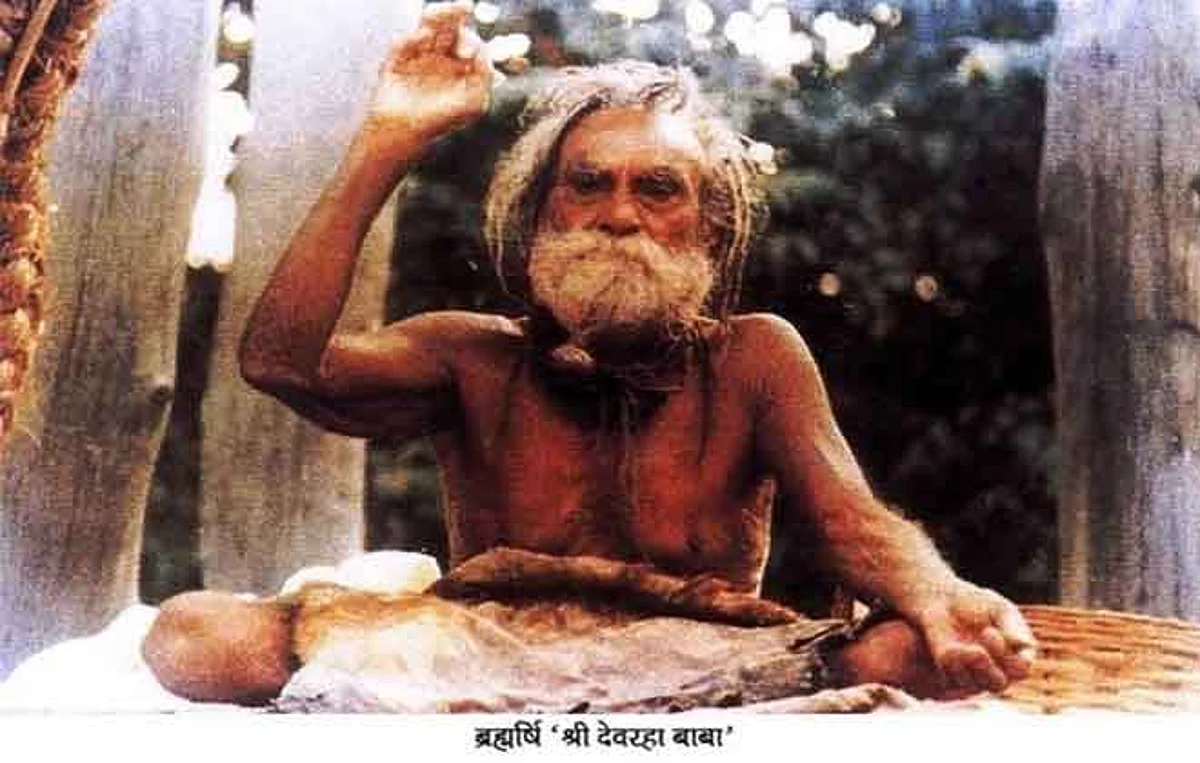 एक ऐसा फ़कीर बाबा जिसके सामने देश के कई प्रधानमंत्री सर झुका चुके थे