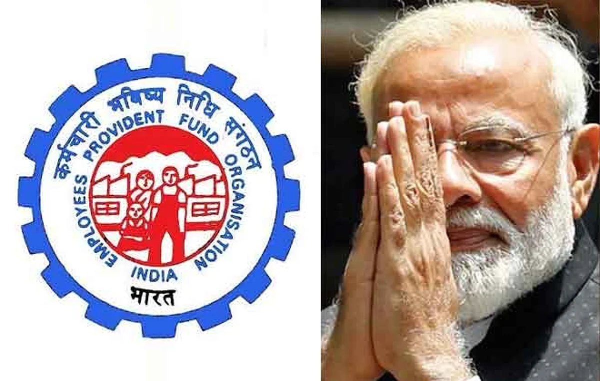 अगले 2 साल तक मोदी सरकार भरेगी आपका PF, फायदा कैसे लेना है? जानिए