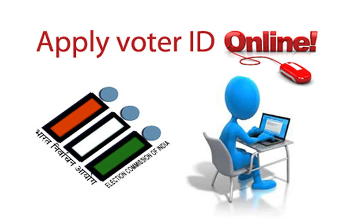 Voter ID बनवाने का सबसे आसान तरीका, ऑनलाइन आवेदन करें