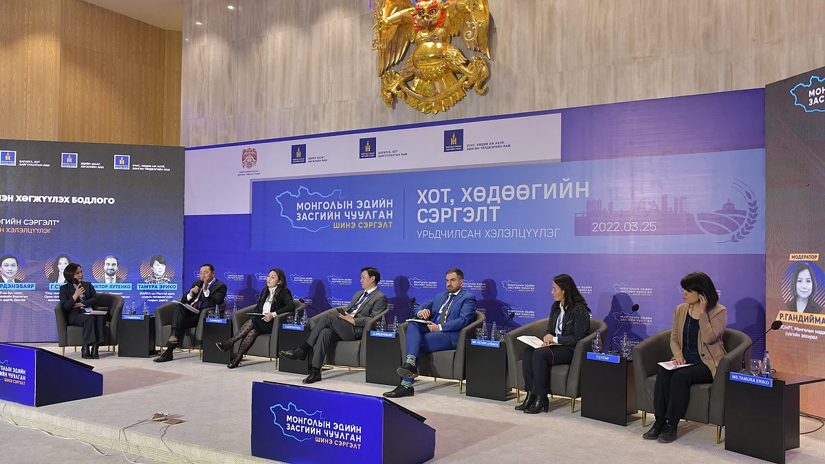 MEF2022: Ханбогд суманд хоттой адил төвлөрөл нэмэгджээ