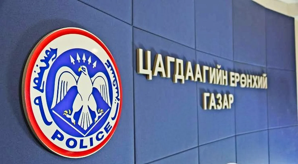 Гуравдугаар сарын 4-21-ний хооронд 2,191 гэмт хэрэг бүртгэгдсэн байна