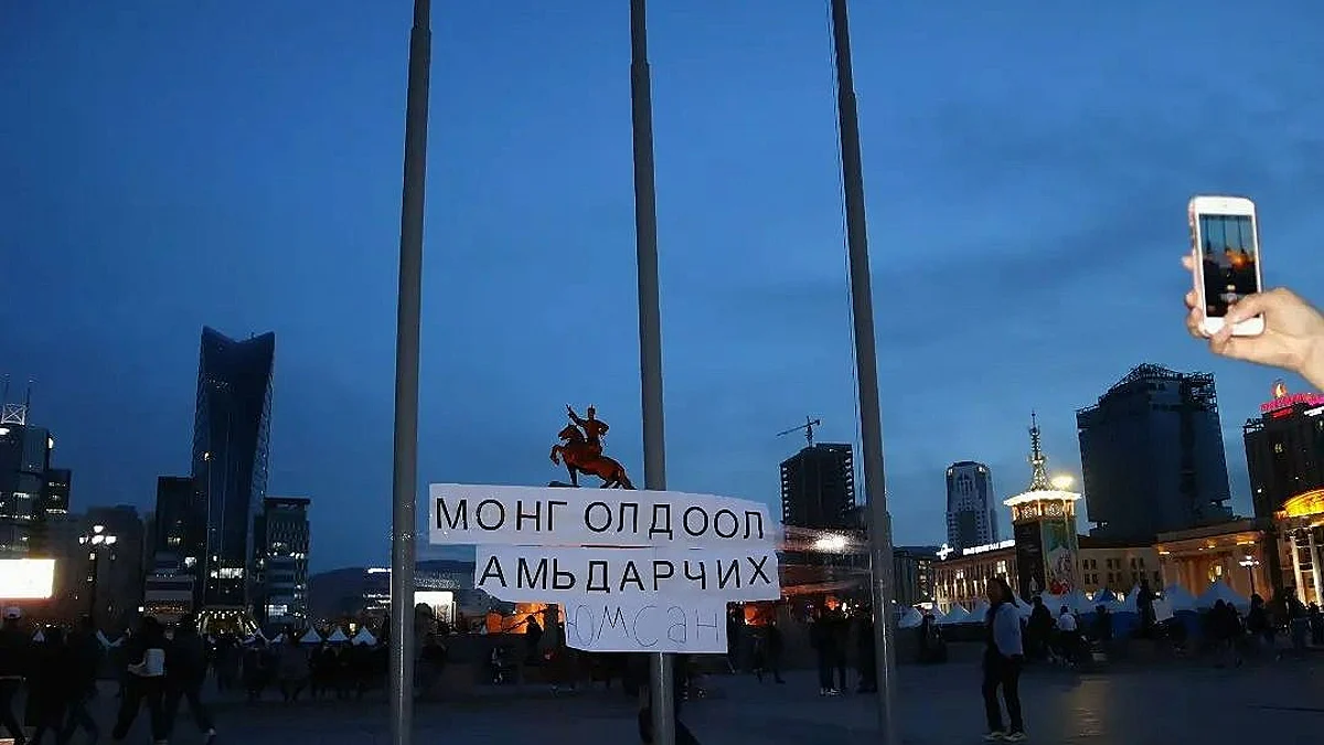 Зургийг Н.Батчимэг