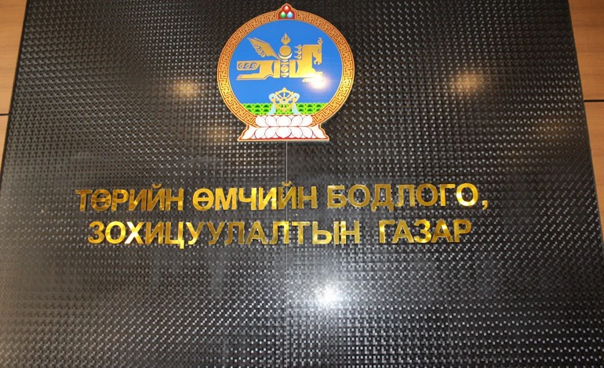Ц.Даваасүрэн: Эрчим хүчний компаниудыг хувьчилж болохгүй