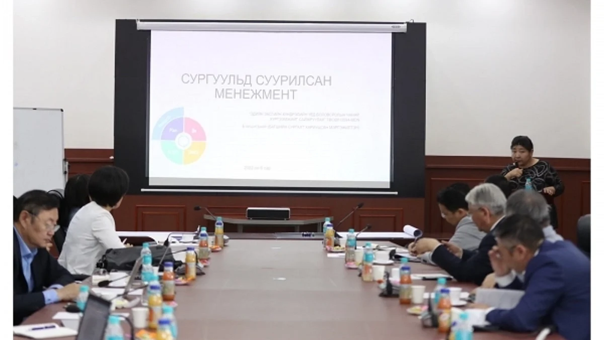 Сургуульд суурилсан менежментийг бий болгоно